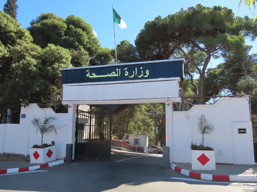 وزارة الصحة: خمس حالات مؤكدة بداء الدفتيريا بولاية سكيكدة، من بينها حالتي وفاة 246 FB IMG 1760781778775 I Le Jeune Indépendant عربي